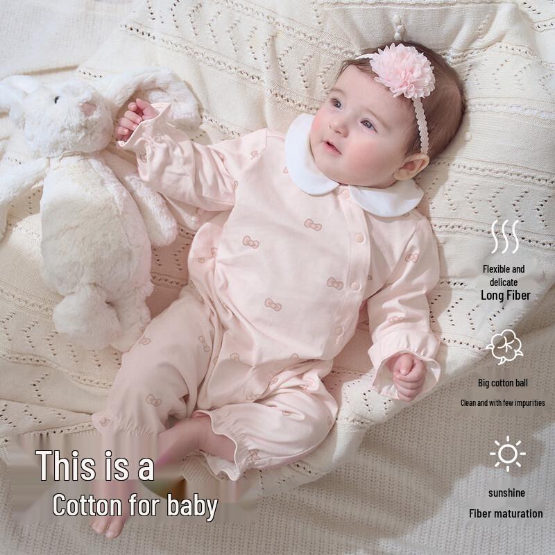 David & Bella Hello Kitty Baby Girl Spring Romper 59cm