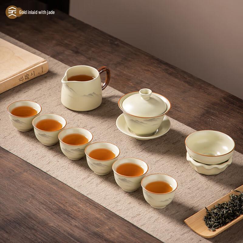 

Gold Inlaid Jade Ru Kiln Ceramic Kung Fu Tea Set