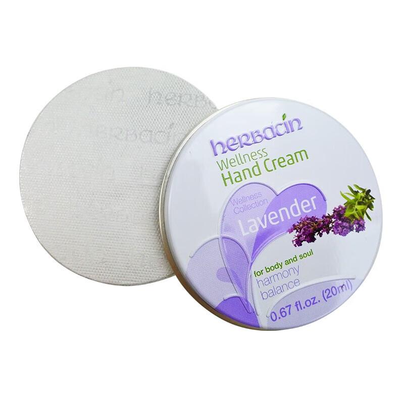 HERBACIN German Chamomile Lavender Hand Cream