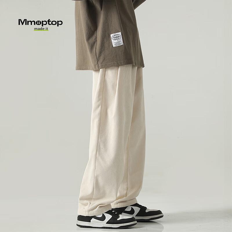 MMOPTOP Men's Autumn/Winter Warm Loose Fit Casual Pants
