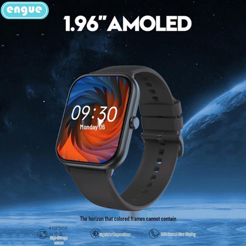 ENGUE EG-TL03S Smart Sports Watch (CN version)