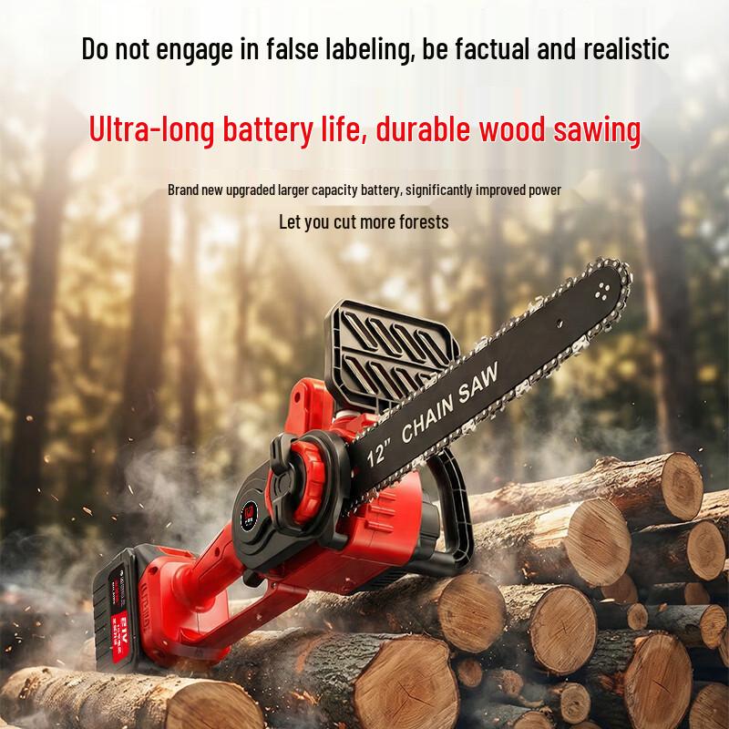 Mileide Brushless Cordless Electric Chainsaw CN Plug (adapter Included)