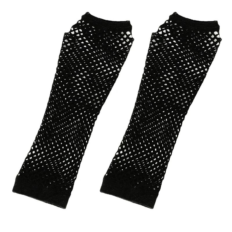 Womens Long Fishnet Net Gloves Fingerless Mesh Gloves Punk Rock Fancy Night Club Party Arm Warmer Gloves Sexy Gloves