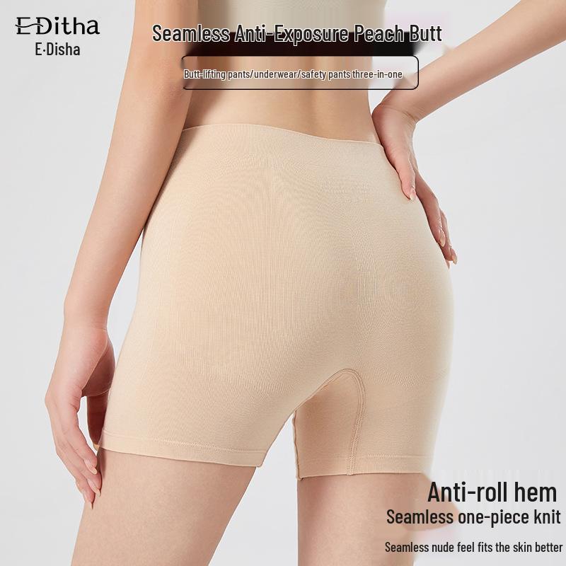 Women's High-Waisted Safety Pants: Two-in-One Anti-Exposure Seamless Leggings with Hip-Lifting Antibacterial Cotton Crotch