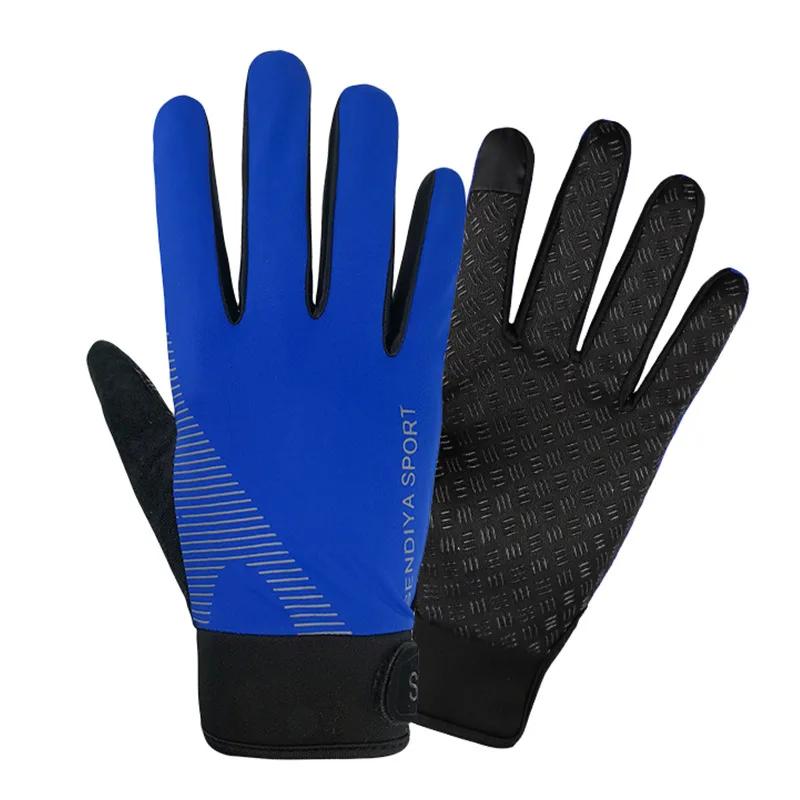 

M/L/XL Перчатки для велоспорта Ice Silk, дышащие перчатки для сенсорных экранов, защитные от солнца, спортивные перчатки для фитнеса, альпинизма, быстросохнущие L синий