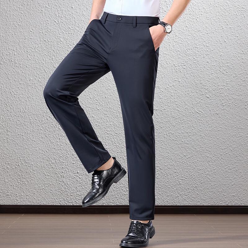 Men's Four-Way Stretch Straight-Leg Business Casual Pants
