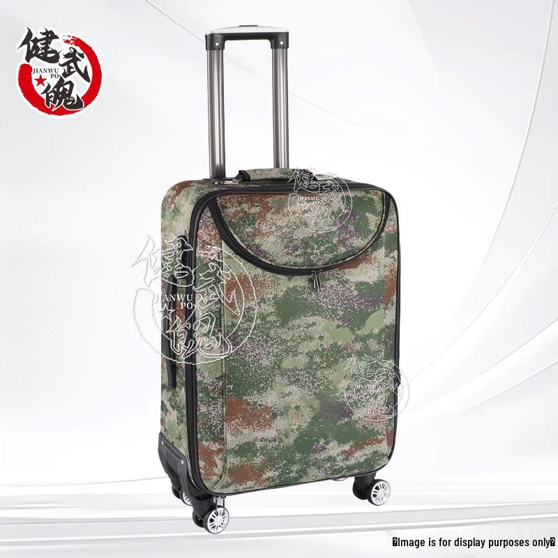 Jianwupo Commemorative Luggage & Accessories