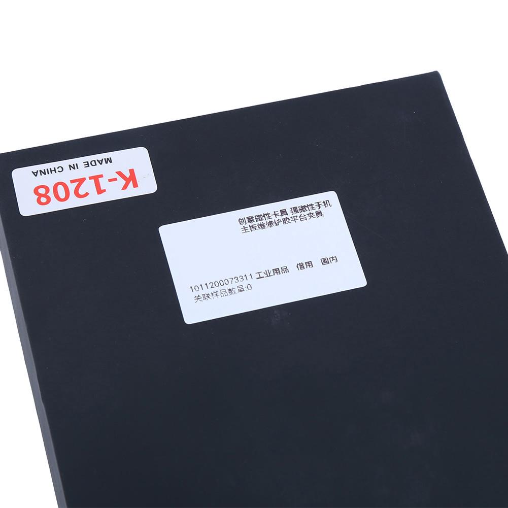 Universal PCB Circuit Board Holder Magnetic Phone Motherboard Fixture Repair Tool