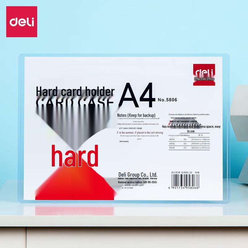 Deli A4 Transparent PVC Document Protectors