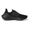 New Adidas Ultra Boost 22 Triple Black Kids GZ3996
