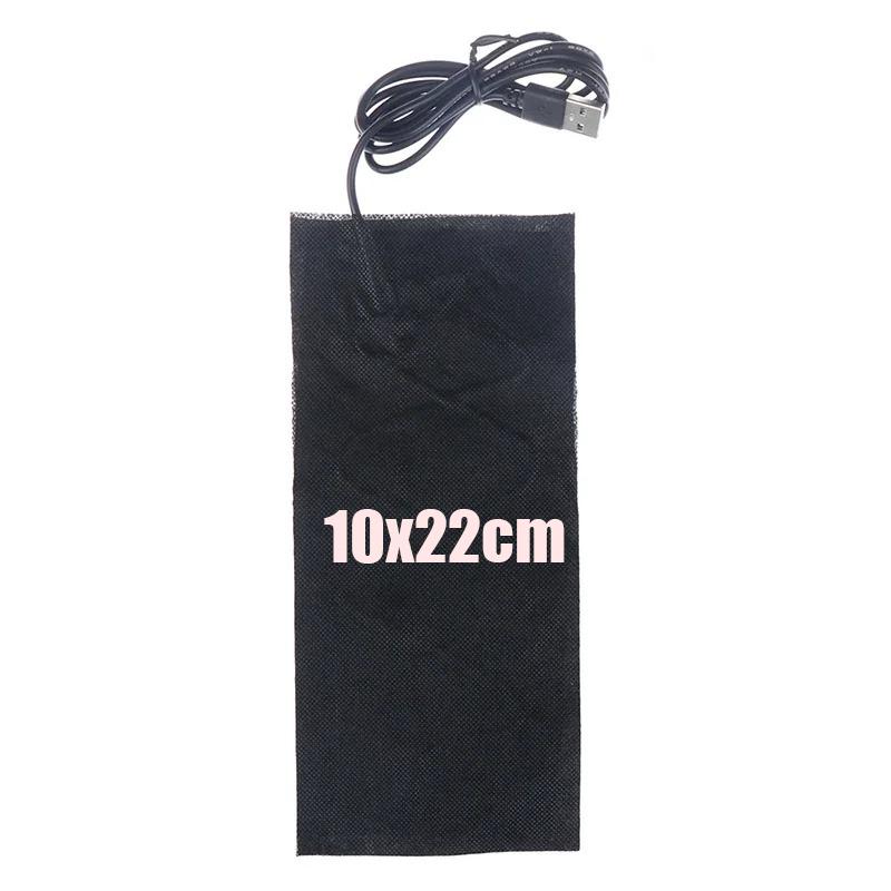 

Carbon Fiber USB Far-Infrared High-Temperature Heated Electric Waist Belt & Knee Pad Set 1PC 10X22CM