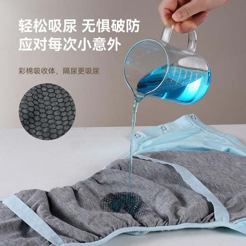 Washable Adult Diapers Elderly Women Cotton Bedridden Underwear Leakproof Breathable Urine Pads L Size