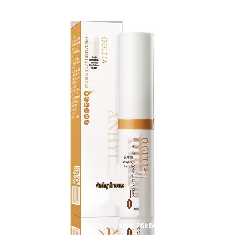 

Agulia Hydrating Water-Free Lip Serum Cream Natural Moisturizer