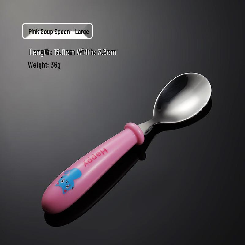 Qianxing Children s Stainless Steel Spoon - Blue Cat Pink