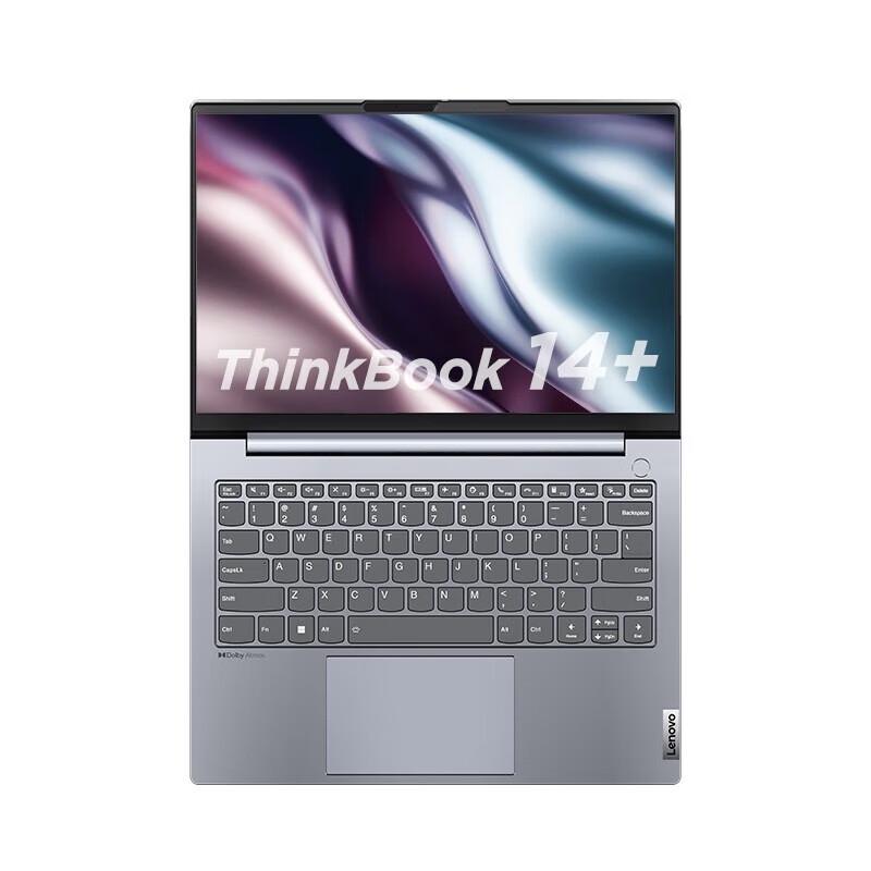Lenovo ThinkBook 14+ (2023) High-Performance Laptop (CN version)
