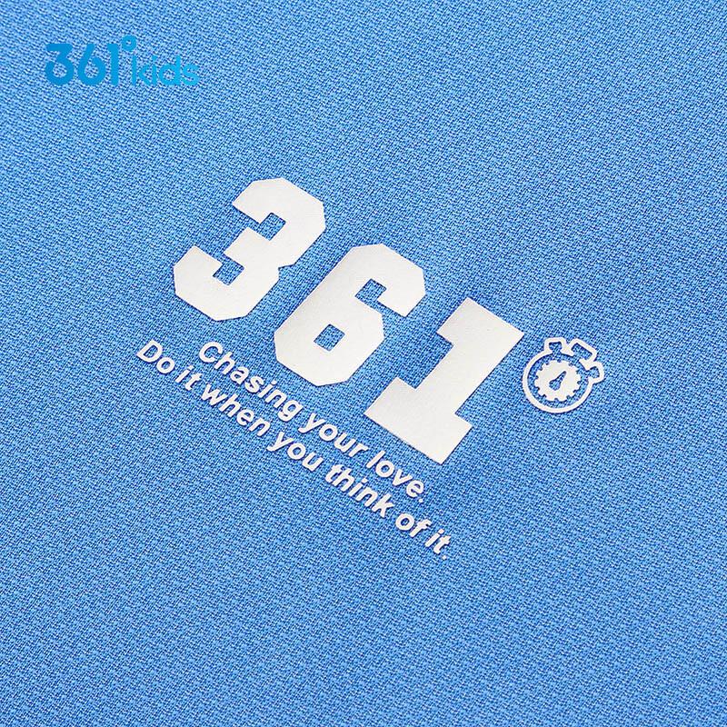 361° Unisex Kids' Quick-Dry Athletic Set