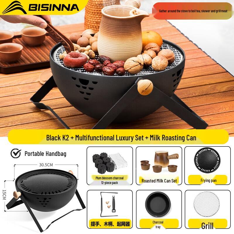 Beishanlang K2+ Deluxe Multifunctional BBQ Grill Set