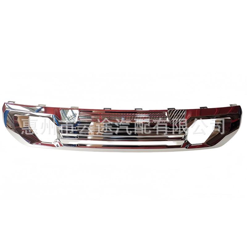 68258750AC Front Bumper Air Duct Frame for Dodge Challenger 2015-2021