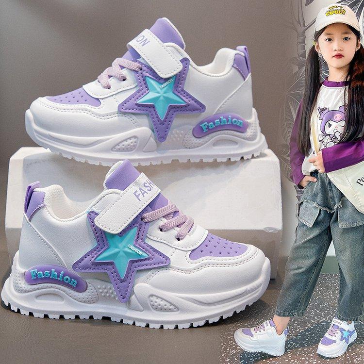 Mädchen-Sneaker Frühling neue Kinderschuhe Jungen rutschfeste weiche Sohle Mode für ältere Kinder Leder Dad-Schuhe