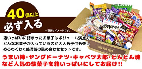 Bomboane emoționante 1 set de împrăștiere în vrac pentru adulți, cutie, asortat, aleatoriu, popular, cumpărare, bomboane, cumpărare, Halloween,