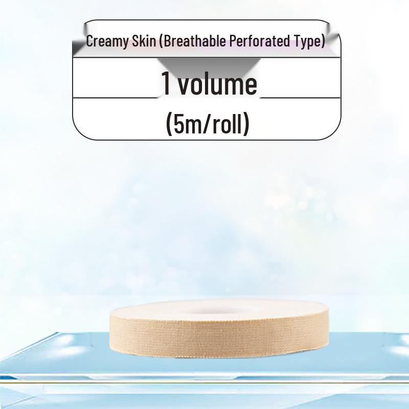 Лента Jinchan для Гучжэна - Профессиональная, Дышащая, Удобная, Нелипкая Лента для Детских Экзаменов и Игры на Пипе