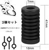 Motorcycle Motorcycle Parts Change Rubber Kick Starter Rubber Shift Pedal Cover Shift Shifter Rubber