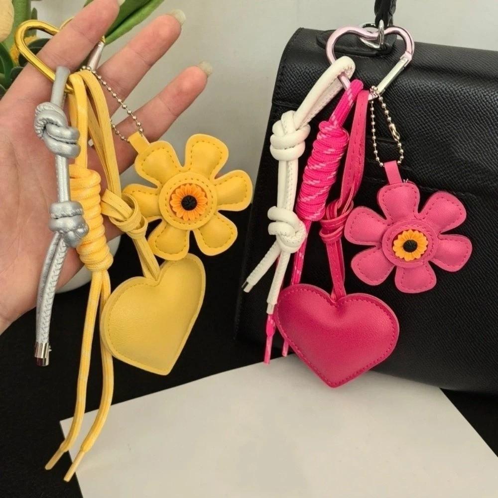 Sunflower Flower Heart Keychain Vintage Bag Ornament Fashion Bag Hanging Keys