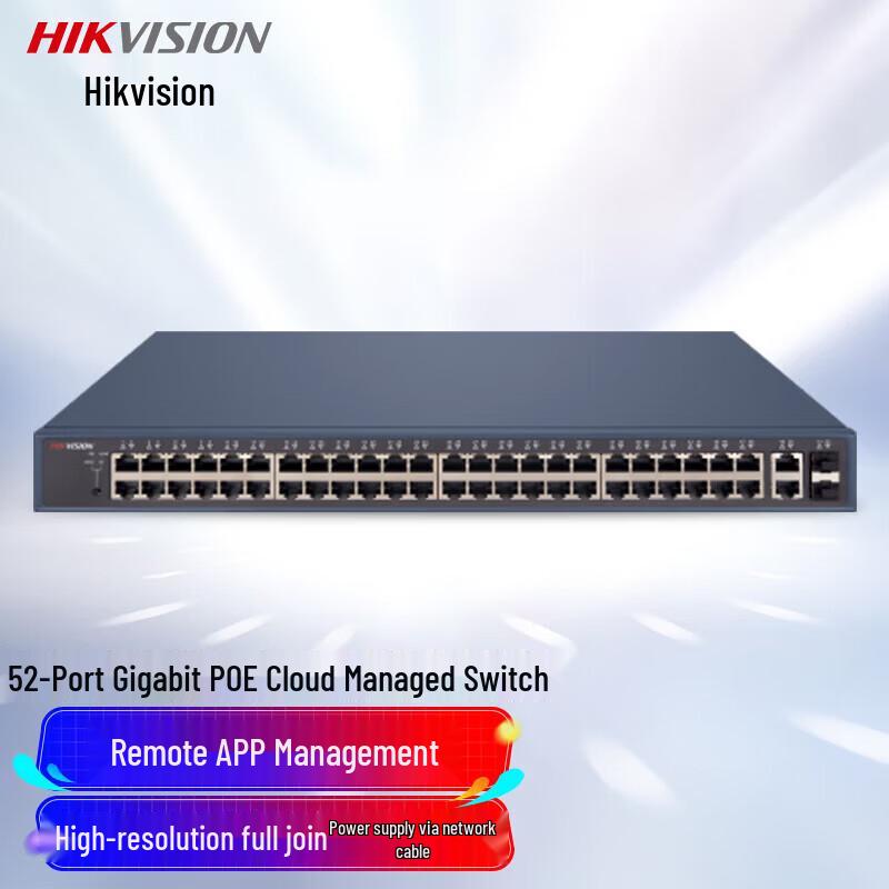 

Hikvision 52-Port Gigabit Managed PoE Switch CN plug (adapter included)