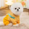 Dog Clothes Three-dimensional Chick Can Be Towed Four-legged Clothes Than Bear Small Dogs Autumn and Winter Thickened Warm Pet Clothing