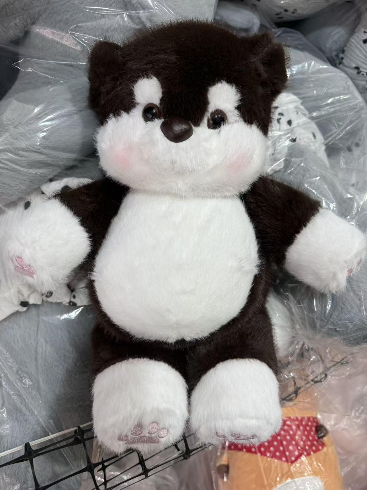 

Latest Cute Kawaii Alaskan Malamute Shiba Inu Running Puppy Fluffy Plush Plush Stuffed Animals Bedtime Companion Present Bedroom Decoration 45cm