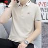 Pierre Cardin Men's Short Sleeve Slim Polo Shirt