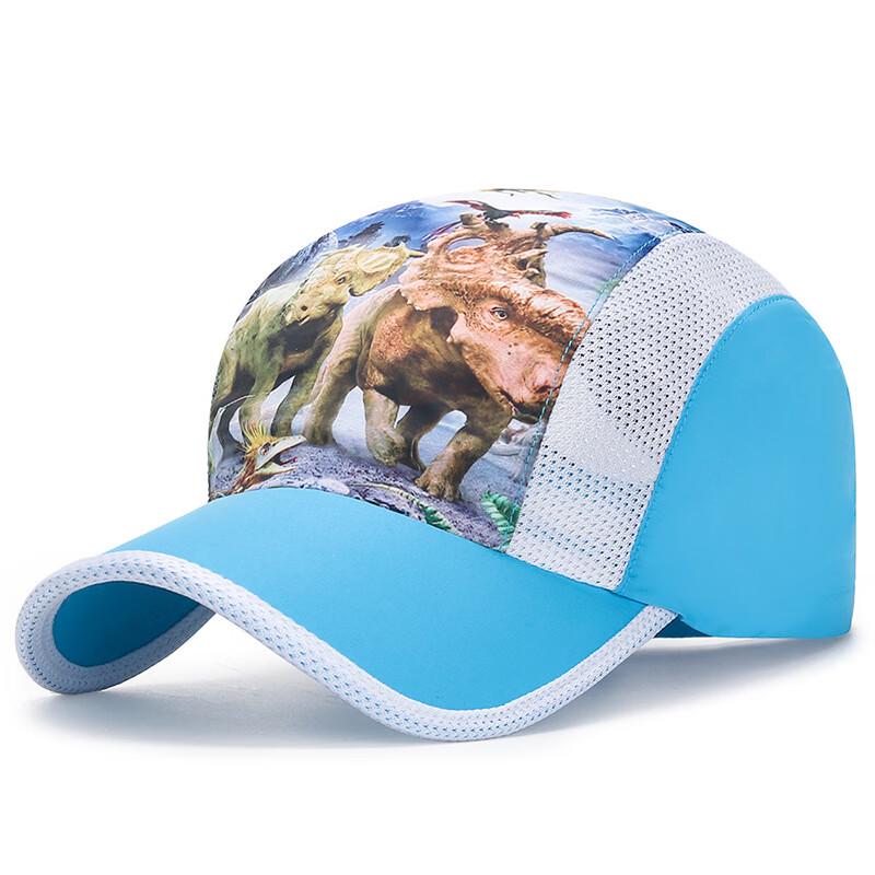 

ZHENYUEQI Dinosaur Kids Quick-Dry Sun Hat Adjustable