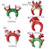 Thickened Christmas Balloon Headband Leak-proof Aluminum Film Balloon Hair Band Balloon  New Year
