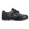 Low-Cut Camouflage Canvas Training Shoes