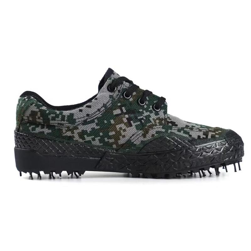 Low-Cut Camouflage Canvas Training Shoes