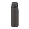 Stainless Mug 600ml Soft Black SM-VB60-BM
