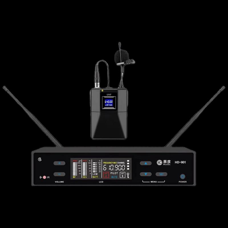 HuiDu HD-901 Professional Wireless Microphone System (CN Version)