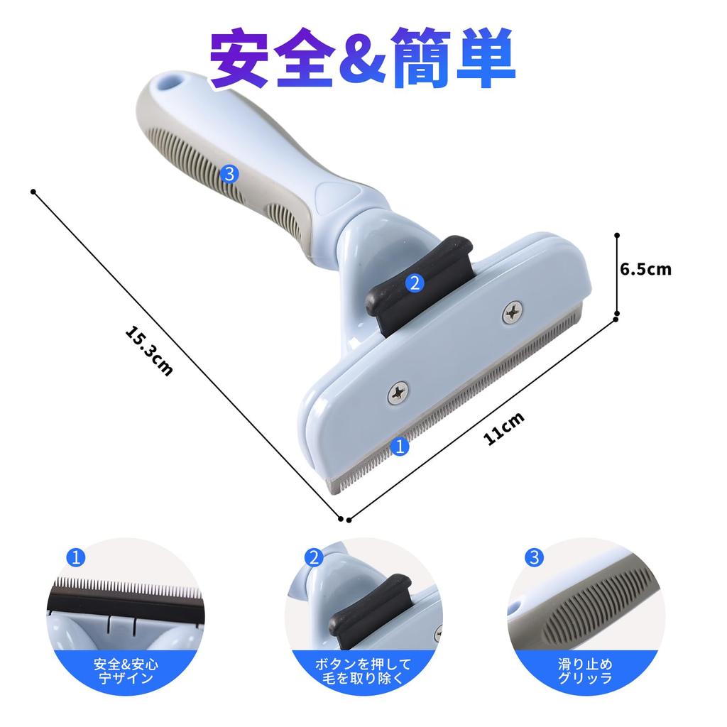 Dog painless suitable for long and short pet removes loose hair with one removes hair with the push of a ideal for pet easy to use for both cats and