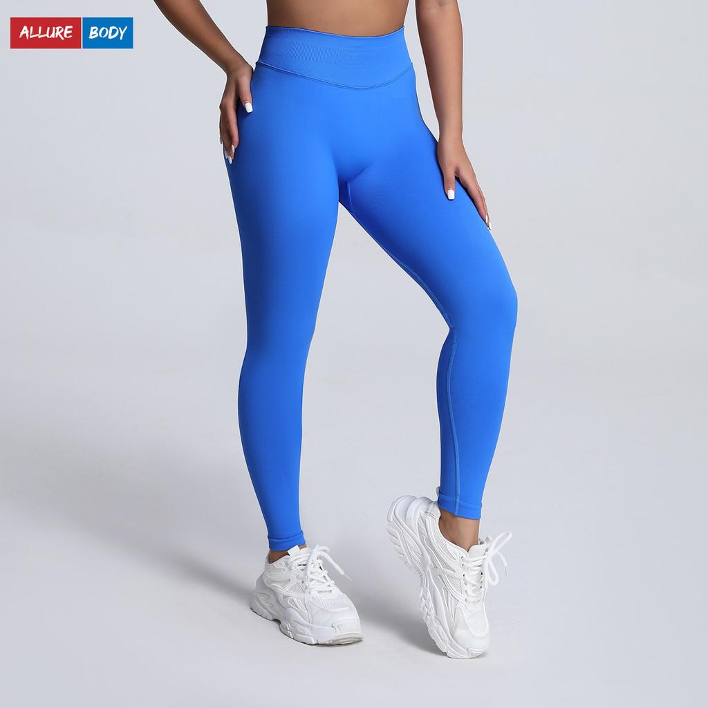 Seamless Matte High Waist Workout Leggings With Peach Lift For Yoga And Running