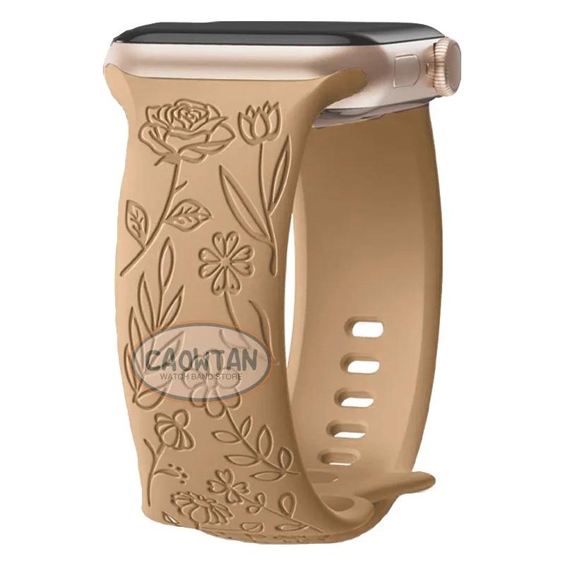 Engraved Floral Silicone Strap for Apple Watch Ultra 2 Band 49mm 45mm 40mm 41mm Bracelet Fashion IWatch Series 9 8/7/6/5/4/3/se