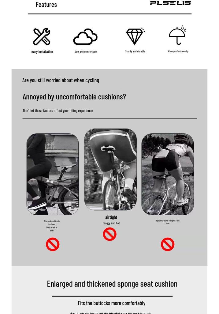 Sella Morbida e Confortevole Pusley per Bicicletta da Bambino per Pedalare e Arrampicarsi