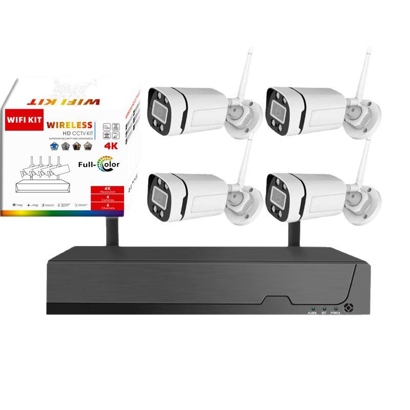 5MP Wireless Outdoor Waterproof Intercom & WiFi Surveillance Camera NVR Kit
