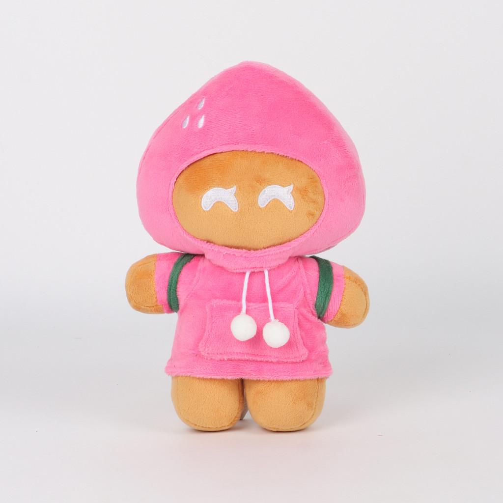 Adorable Shadow Milk Cookie Plush Character Toy For Collectors And Fans Of Plushies