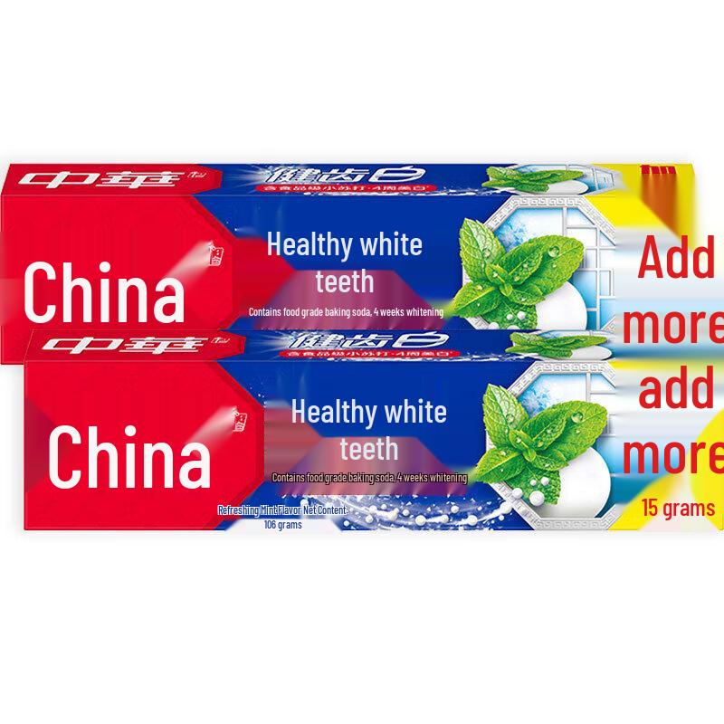 Zhonghua Healthy White Baking Soda Mint Toothpaste Twin Pack