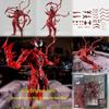 Amazing Spider-Man Yamaguchi Kaiyodo Venom Carnage Articulated High-Quality Figure Model Toy