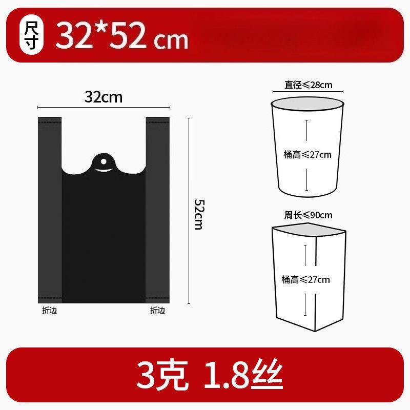 

100 шт утолщенный мусорный мешок портативные бытовые одноразовые мусорные мешки кухонные принадлежности 100pcs