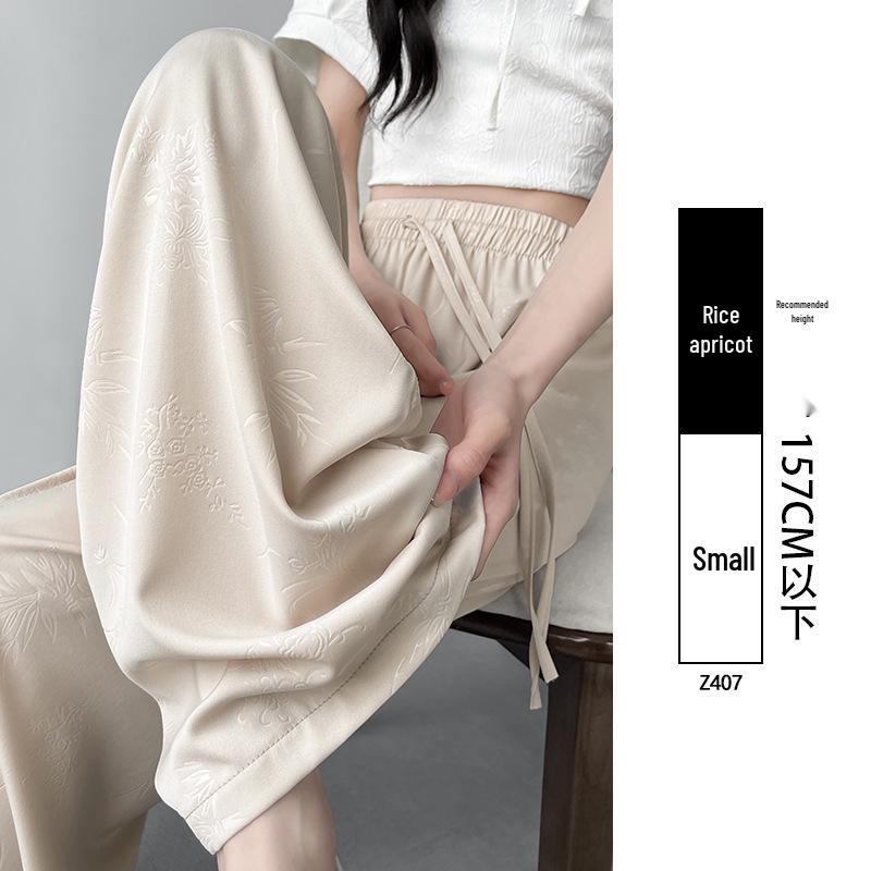 Spring 2025 New Chinese Jacquard Satin Wide-Leg Ice Silk Pants – Women's Popular Casual Style