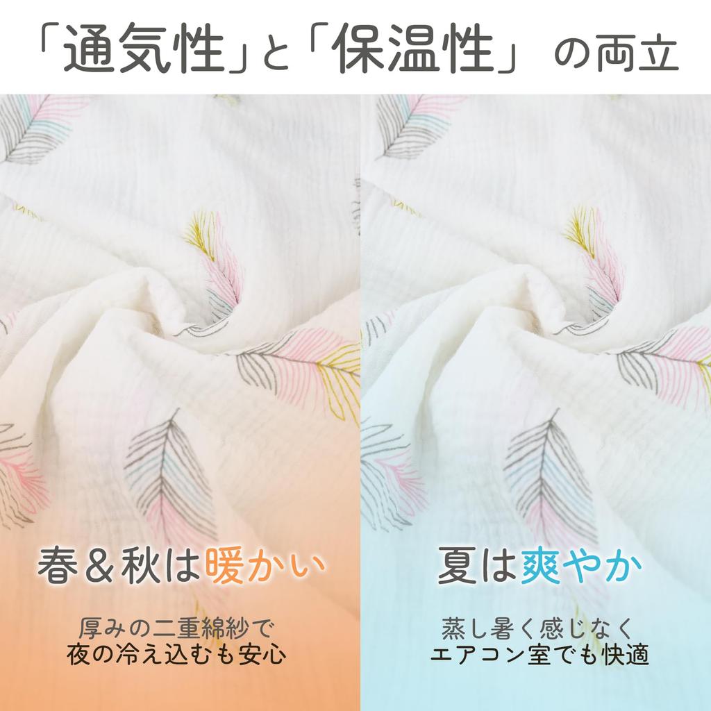 Saeda Cotton Loose Long Sleeves and Easy to Move Loungewear Set for and Winter Alphabet Women's 100% Pajamas, Open-Front, Skin-Friendly, Double-Layer