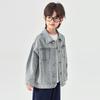 Boys' Stylish Casual Denim Jacket