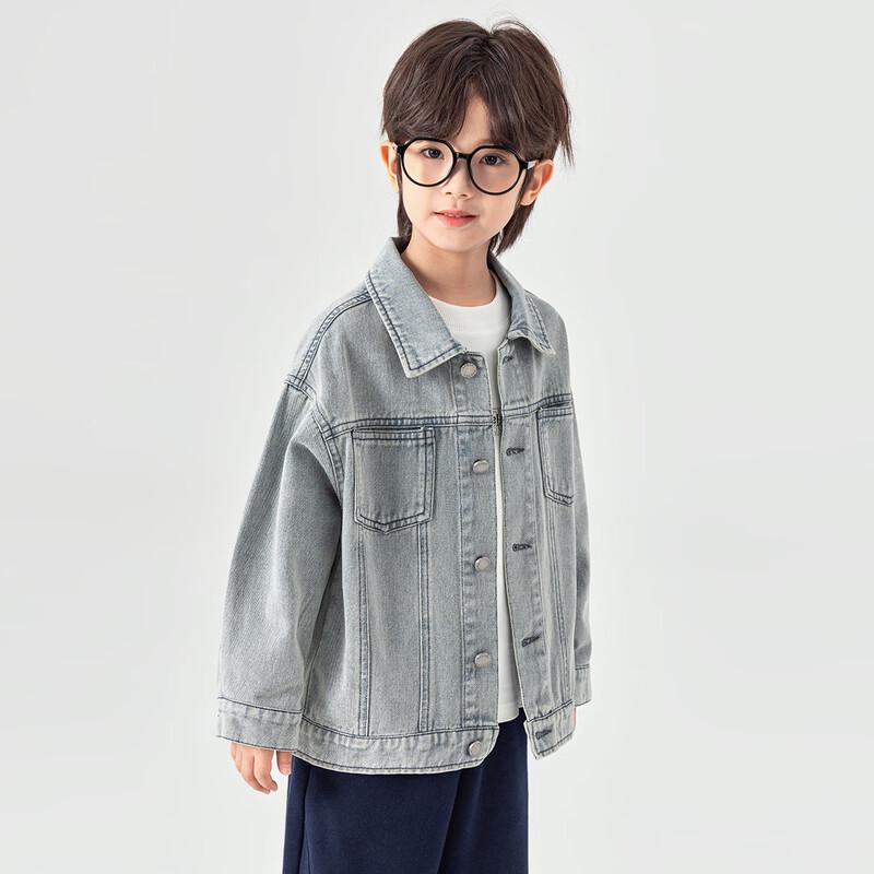 Boys' Stylish Casual Denim Jacket